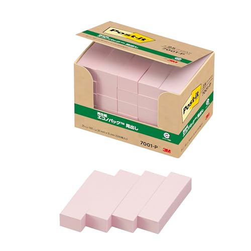 13.(25冊)ピンクc.ピンク/50×15mm/7001-P・Size:50×15mmStyle:13.(25冊)ピンク・パッケージ個数:1・50×15mm 入り数:100枚×25パッド・仕様:見出し・色:ピンク・サイズ:50x15mm・数量:100枚x25●ふせんサイズ: 50 x 15mm。 見出しやしおりの定番サイズのポストイット付箋です。ひとことメモも書けるサイズです。 ●くり返し貼ったりはがしたりでき、相手をいためません。 ●100枚x25パッド。 ●たっぷり入ってお買い得。オフィスでの買い置きにおすすめです。 ●色:ピンク ●リサイクル:古紙パルプ配合率100%の再生紙を使用。 ●エコマーク取得。 ●グリーンマーク取得。グリーン購入法適合。 ●GPNエコ商品ねっと掲載。 ●中身が見やすく取り出しやすい、収納に便利な紙箱入り。