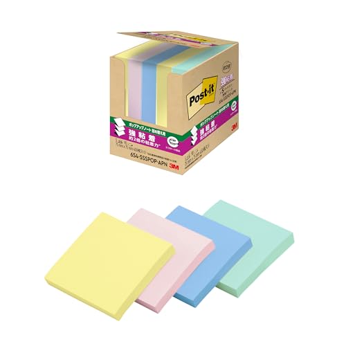 4.詰替用ふせん×5冊4イエロー、ピンク、ブルー、グリーン/75×75mm/654-5SSPOP-APN・Style:4.詰替用ふせん×5冊4・パッケージ個数:1・ポストイット ポップアップディスペンサー専用の詰め替え5冊パック。・ふせんの置き場が定まり、片手でとってさっとメモができる。電話やパソコン操作中などの、メモやメッセージにとっても便利。・ディスペンサーにセットして使うポストイット ノートだから、いつも机の定位置に。使いたい時に「粘着メモがない」なんて事もこれで解消！・カラー：イエロー、ピンク、ブルー、グリーン・枚数：90枚×5冊（1冊あたりのサイズ：75×75mm）・ポストイット ポップアップディスペンサーに詰め替えて使うポップアップタイプ。 ・いろいろな場面で使える強粘着。 ・電話やパソコン操作中などの、メモやメッセージにとっても便利。 ・ふせんの置き場が定まり、片手で取ってさっとメモができる。