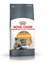 ロイヤルカナン FCN ヘアー&スキン 猫用 400g 送料無料