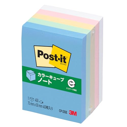 05.(ノートサイズ)1個×パステルカラーブルー、グリーン、イエロー、ピンク、グレー/75mm×50mm/CP-23SE・Style:05.(ノートサイズ)1個×パステルカラー・パッケージ個数:1・仕様:ノート(ハーフ)・色:パステルカラー 5色・サイズ:75x50mm・数量:450枚・名刺よりひとまわり小さいサイズのポストイット付箋●ふせんサイズ:75x50mm。 名刺よりひとまわり小さいサイズのポストイット付箋です。情報の分類・整理、ちょっとした伝言に便利なサイズです。 ●複数色をブロック状に重ねた、積層タイプのカラーキューブです。 ●くり返し貼ったりはがしたりでき、相手をいためません。 ●450枚x1パッド。 ●色分けにも便利な混色タイプ。 ●色:ブルー、グリーン、イエロー、ピンク、グレー0