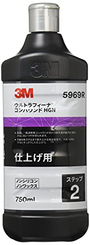 スリーエム(3M) ウルトラフィーナ コンパウンドHGN 送料無料