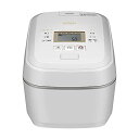 日立(HITACHI) 炊飯器 5.5合 圧力&スチームIH 蒸気カット RZ-V100FM W フロストホワイト 八代目儀兵衛 監修 送料無料