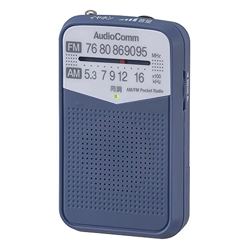 オーム電機AudioComm AM/FMポケットラジオ ポータブルラジオ コンパクトラジオ 電池式 ブルー RAD-P133N-A 03 送料無料
