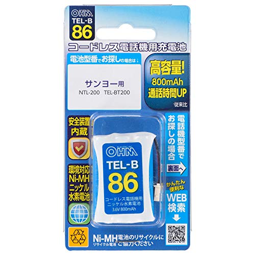なし/-/TEL-B86・パッケージ個数:1・コードレス電話機用の充電式ニッケル水素電池・高容量（800mAh）で通話時間アップ（従来比）・くり返し充電に強く、約500回の使用が可能・過電流が流れるのを防止する安全装置内蔵・資源としてリサイクルできる環境にやさしい充電池です（有害物質のカドミウムを含んでおりません）【 特 長 】 ● コードレス電話機用の充電式ニッケル水素電池 ● 高容量（800mAh）で通話時間アップ（従来比） ● くり返し充電に強く、約500回の使用が可能 ● 過電流が流れるのを防止する安全装置内蔵 ● 資源としてリサイクルできる環境にやさしい充電池です（有害物質のカドミウムを含んでおりません） 【 仕 様 】 ■ 定格電圧：3.6V ■ 定格容量：800mAh ■ 使用温度範囲：機器使用…0℃〜45℃、充電…10℃〜35℃、保存…-20℃〜35℃ ■ 純正品型番：サンヨー…NTL-200、TEL-BT200