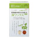 【大容量】 リンレイ 天然由来の成分だけを使った床ワックス 1L 送料無料