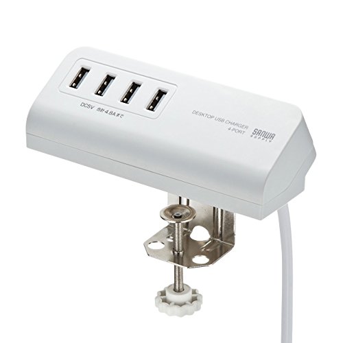 USB A×4(PD非対応)ホワイト/USB4ポート/ACA-IP50W・Color:ホワイトStyle:USB A×4(PD非対応)・パッケージ個数:1・デスクにクランプで取り付けることができるUSB充電器(USB A 4ポートタイプ)・取り付け対応デスク厚：天板の厚さが10〜40mmまでのデスクに対応しています。・クランプでしっかりと固定できるので、USBケーブルを片手で抜き差しすることができます。・4ポート合計で最大4.8Aまでの出力に対応しており、最大4台の機器まで同時に充電することができます。・ACコードはデスクの下側に向けて配線する設計で、デスク上にACコードが見えないデザインです。デスクの天板にクランプで固定し、デスクにUSB電源を後付け。USB4ポート。 ・デスクにクランプで取り付けることができるUSB充電器です。 ※取付対応デスク厚：天板の厚みが10〜40mmまでのデスクに対応。 ・クランプでしっかりと固定できるので、USBケーブルを片手で抜き差しすることができます。 ・4ポート合計で最大4.8Aまでの出力に対応しており、最大4台の機器まで同時に充電することができます。 ・ACコードはデスクの下側に向けて配線する設計で、デスク上にACコードが見えないデザインです。 ・トラッキング火災を予防する絶縁キャップ付きACプラグです。 【定格入力】：AC100V　50/60Hz 【定格出力】：DC5V/4.8A（4ポート合計最大） DC5V/2.4A（1ポート最大） 【ポート数】：USB Aポート 4ポート 【本体サイズ】：W135×D55.5×H43.5mm（クランプ部は除く） 【コード長】：約2m 【クランプ対応厚】：天板の厚みが10〜40mmまで ※商品の対応・詳細についてはサンワサプライウェブサイトをご確認下さい。