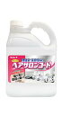 リンレイ 超プロつや ヘアサロンコート 4L 送料無料