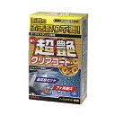 RINREI(リンレイ) コーティング剤 超艶クリアコート ダーク&メタリック A-93 送料無料