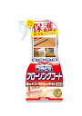 リンレイ つやピカフローリングコート 400mL 送料無料