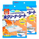 【まとめ買い】リンレイ オール床クリーナーシート 2個セット 送料無料