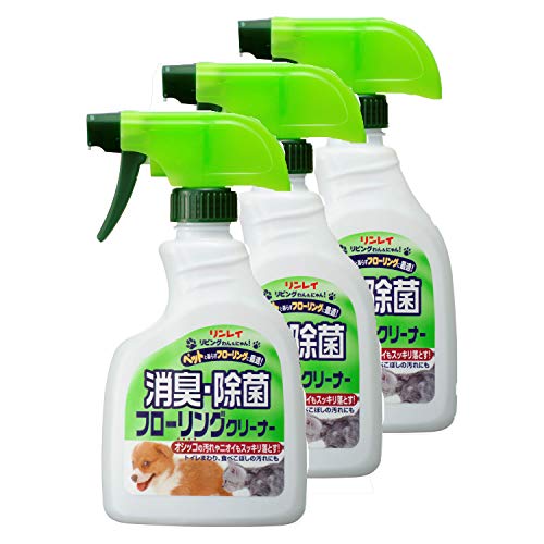 リンレイ 【まとめ買い】リビングわん&にゃん 消臭・除菌クリ-ナ- 3個セット 送料無料