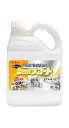 リンレイ 超プロつや ショップコート 4L 送料無料