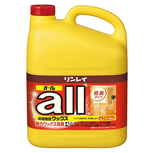 【大容量】 リンレイ オール 4L 送料無料
