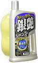 RINREI(リンレイ) カーシャンプー 洗うだけでWAX 銀艶シャンプー 撥水性プラス シルバー&ライトメタリック車用 液体 E-38 送料無料