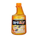 ウルトラオレンジクリーナー 付替えボトル 700ml 送料無料