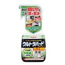 リンレイウルトラハードクリーナー多用途用700ml キッチン リビング 浴室 防カビ 掃除 強力洗剤 送料無料