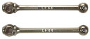 タミヤ TRFシリーズ No.262 LFダブルカルダン用ドライブシャフト 44サイズ 2本 42362 送料無料