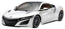 タミヤ 1/12 XBシリーズ No.199 XB NSX (TT-02シャーシ) プロポ付き塗装済み完成モデル 57880 送料無料