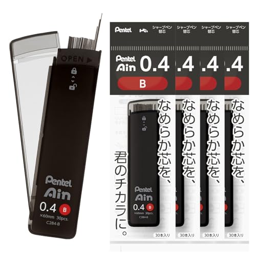 ぺんてる シャープ芯 ぺんてるアイン 0.4mm B 5個 XC284-B 送料無料