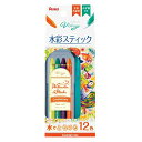 ぺんてる 全芯色鉛筆 水彩スティック 12色 カクテルミックス GSS1-12CT 送料無料