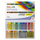 ぺんてる オイルパステル 50色 メタリック6色 蛍光カラー6色入りタイプ PHN-MF50 送料無料
