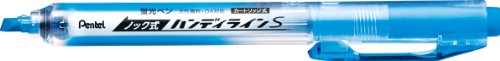 樂天商城 - ぺんてる 蛍光ペン ノック式 ハンディラインS SXNS15-S スカイブルー 10本 送料無料