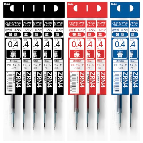 樂天商城 - ぺんてる ボールペン 替え芯 フローチューン 0.4mm 黒5本 赤3本 青2本 XZRN4-10AMZ 送料無料