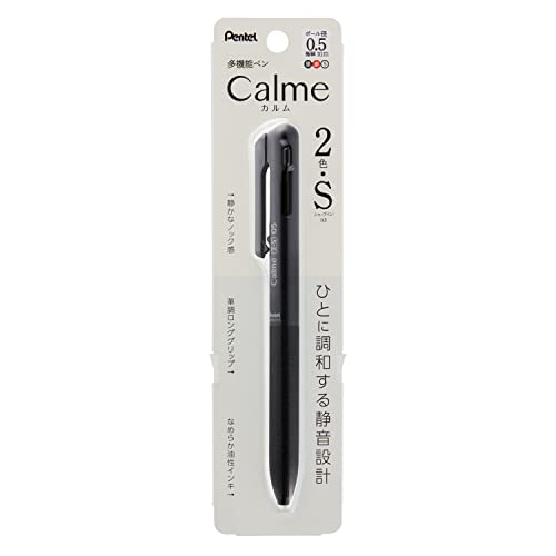 樂天商城 - ぺんてる 多機能ボールペン Calme ボールペン0.5 シャープ0.5 ブラック XBXAW355A 送料無料