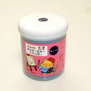 ぺんてる 絵の具 ポスターカラー WYG2T24V あいいろ 送料無料