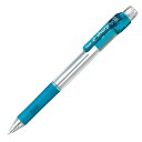 ぺんてる シャープペン ドットイー0.5mmスカイブルー 5本 パック XAZ125-S 送料無料