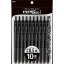 ぺんてる ボールペン ゲルインキ エナージェル エス 0.5mm ブラック軸 XBLN125-A10 黒 10本 送料無料