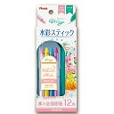ぺんてる 全芯色鉛筆 水彩スティック 12色 スイートミックス GSS1-12SW 本体サイズ:7x7x100mm/121g 送料無料