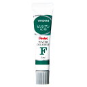 ぺんてる 絵の具 エフ水彩 WFR-T18 ビリジアン 10個セット 送料無料