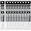 ぺんてる ボールペン替芯 ビクーニャ 0.7mm XBXM7H-A 黒 10本 送料無料