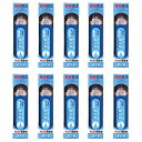 ぺんてる 修正液 最先端(極細) 10個 ZL31-WK 送料無料