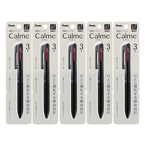 樂天商城 - ぺんてる 3色ボールペン Calme 0.7mm ブラック 5本 XBXAC37A 送料無料