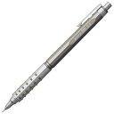 ぺんてる シャープペン オレンズAT 限定 0.5mm アッシュブロンズ XPP2005-LME 送料無料(3)