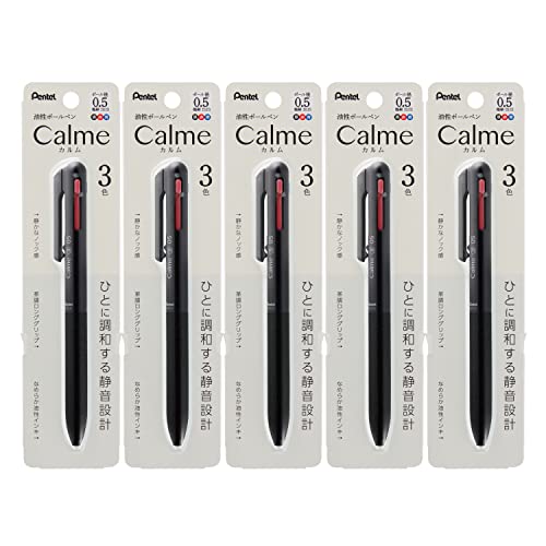 乐天商城 - ぺんてる 3色ボールペン Calme 0.5mm ブラック 5本 XBXAC35A 送料無料