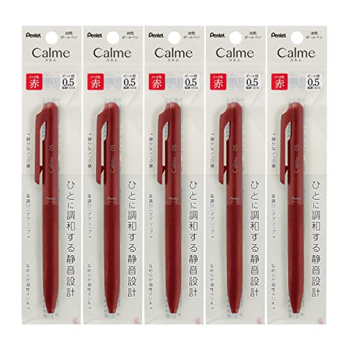 乐天商城 - ぺんてる 油性 ボールペン Calme 0.5mm レッド 赤インキ 5本 XBXA105B-B 送料無料
