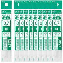 ぺんてる ボールペン替芯 XBXS7-D 0.7緑 10本パック 送料無料
