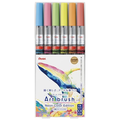乐天商城 - ぺんてる カラー筆ペン アートブラッシュ 6色セット XGFLP-LM6STA 送料無料
