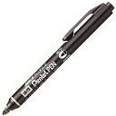 ぺんてる ノック式油性マーカー ハンディS PentelPEN 細字 黒 10本 NXS15-AP 送料無料