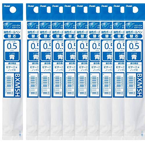 ぺんてる ボールペンリフィル ビクーニャ XBXM5H-C 10本パック 青 送料無料