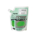 ぺんてる 絵の具 スクールガッシュ WXGT84 蛍光みどり 送料無料