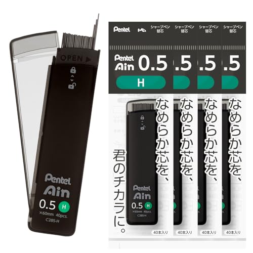ڤƤ 㡼׿ ڤƤ륢 0.5mm H 5 XC285-H ̵