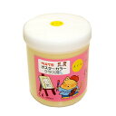 ぺんてる 絵の具 ポスターカラー WYG2T12V 単色 きいろ 送料無料