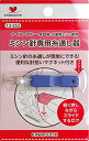 KAWAGUCHI ミシン針専用糸通し器〈ナイススルー〉 家庭用・業務用ミシン兼用 パープル 12252 送料無料