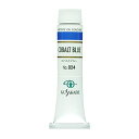 クサカベ(KUSAKABE) 油絵具 コバルトブルー 024 20ml(6号) 送料無料