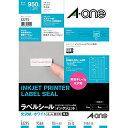 エーワン ラベルシール インクジェット 光沢紙 95面 10シート 63295 送料無料