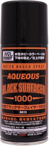 GSI クレオス(GSI Creos) GSIクレオス 水性ブラックサーフェイサー1000スプレー ホビー用仕上材 B613 送料無料
